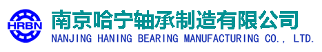 漳州偉伊化纖有限公司